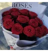 Букет красных роз &laquo;Признание в любви&raquo; 2