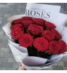 Букет красных роз &laquo;Признание в любви&raquo;