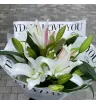 Монобукет из лилий &laquo;Ароматный день&raquo;