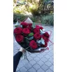 Любовное гнездышко