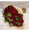 Любовное послание