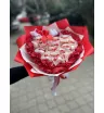 Сладкая любовь 1