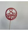 Топер с 8 Марта 1