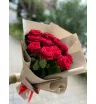 Букет «Для нее»