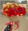 Клубничный 1