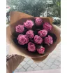 Меретим 11