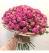 Мисти Баблз 51шт