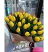 Монобукет «Желтое наслаждение»