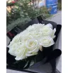 Самой нежной